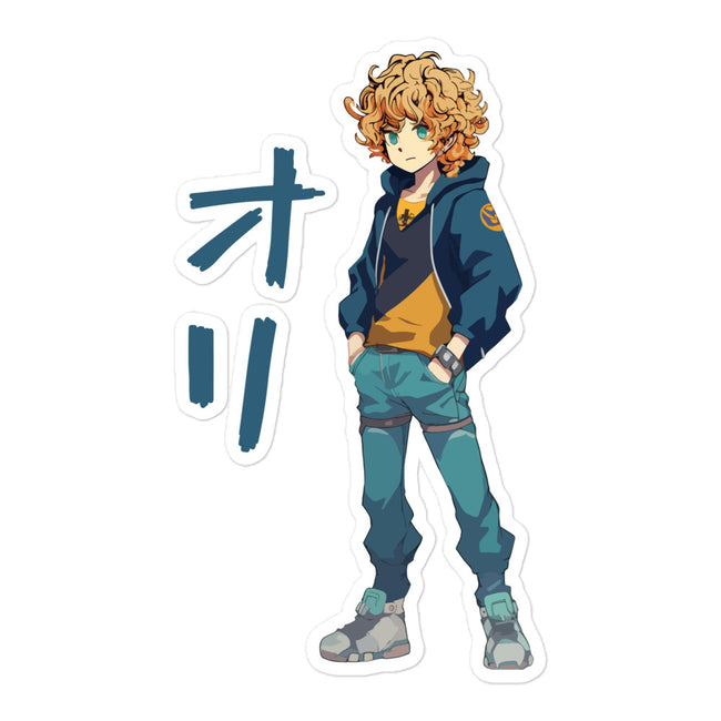 Kiss Cut Sticker - Oli