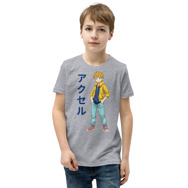 Akuseru - Youth T-Shirt