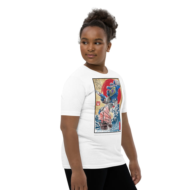 Robot Junk - Soundwave - Youth Tee