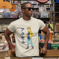 Akuseru - Adult Tee