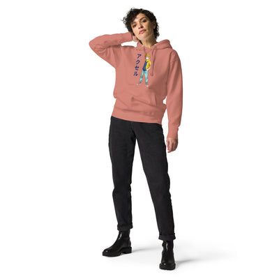 Akuseru - Adult Hoodie