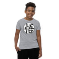 Dragon Ball Wisdom Kanji - Youth Tee