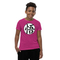 Dragon Ball Wisdom Kanji - Youth Tee