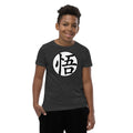 Dragon Ball Wisdom Kanji - Youth Tee