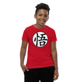 Dragon Ball Wisdom Kanji - Youth Tee